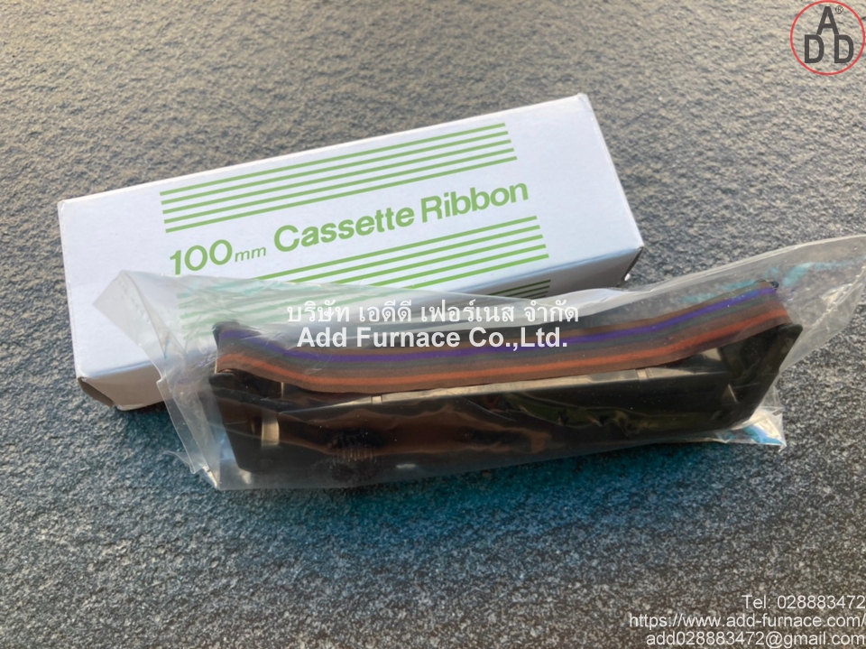 cassette-ribbon-no.84-0044(14)